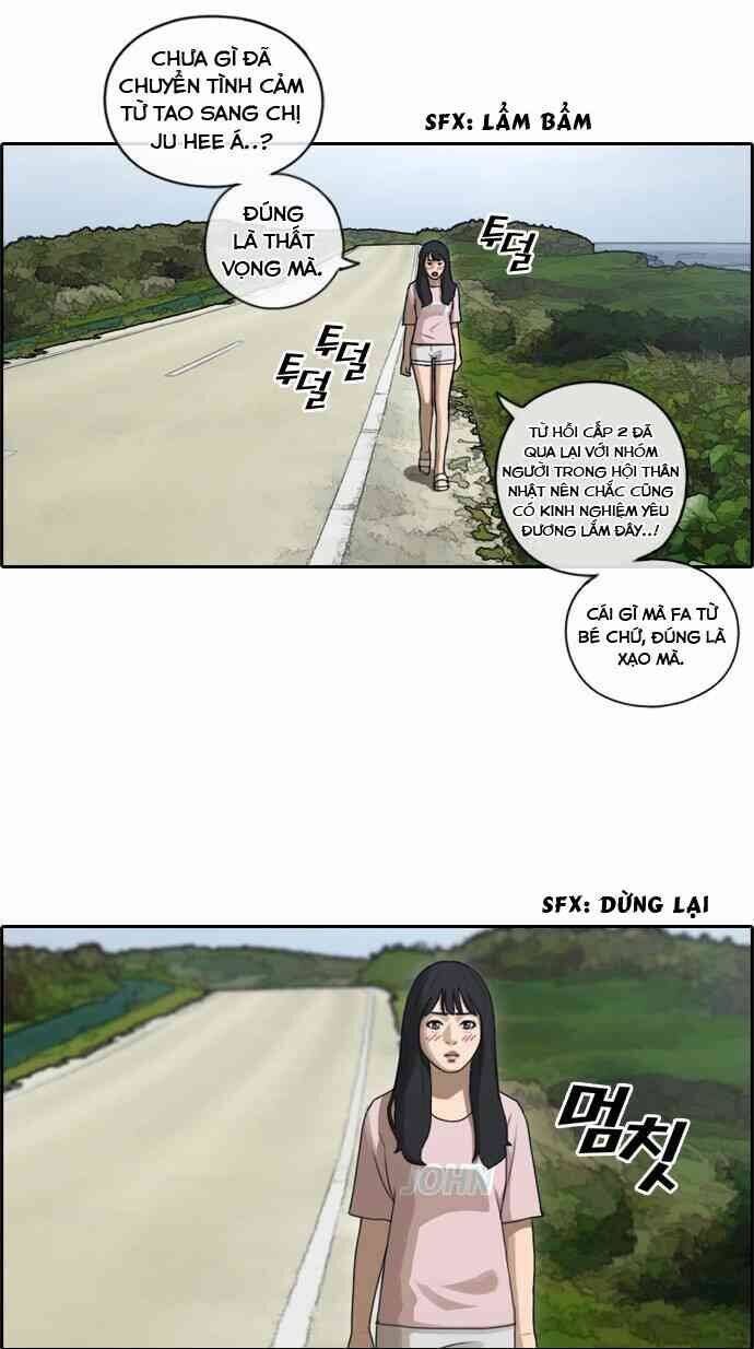 Free Draw Chapter 87.5 - 33