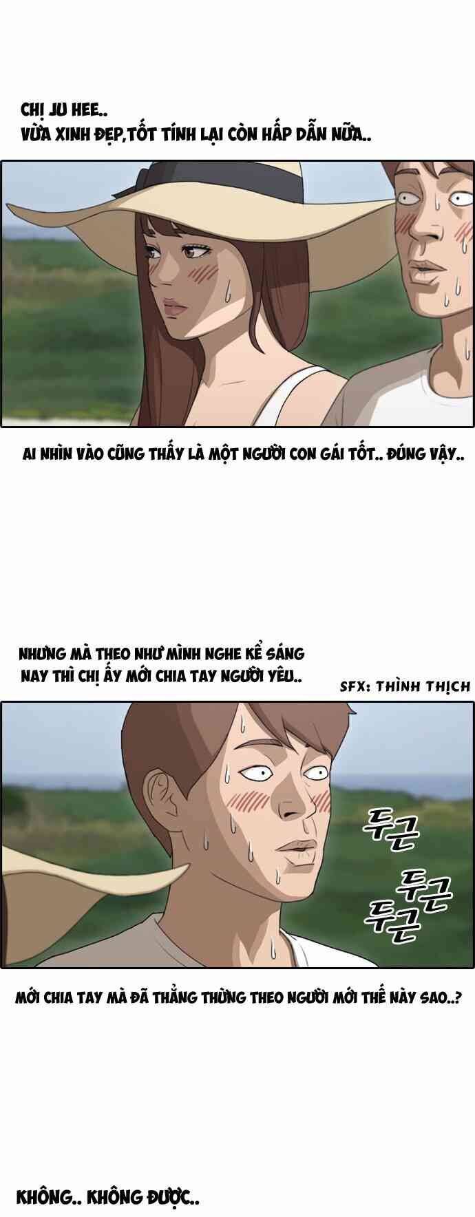 Free Draw Chapter 87.6 - 13