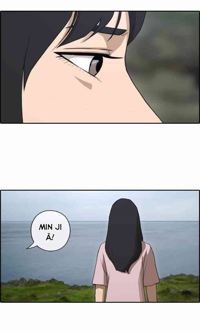 Free Draw Chapter 87.6 - 19