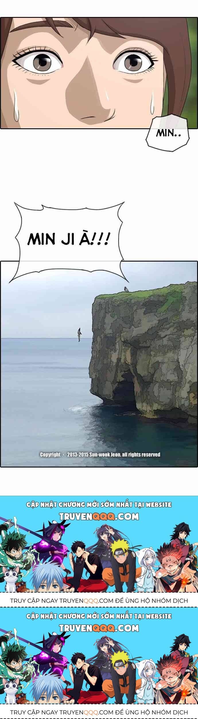 Free Draw Chapter 87.6 - 46