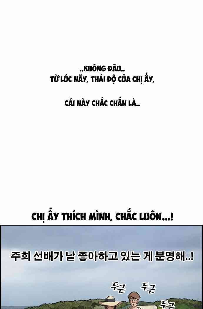 Free Draw Chapter 87.7 - 11