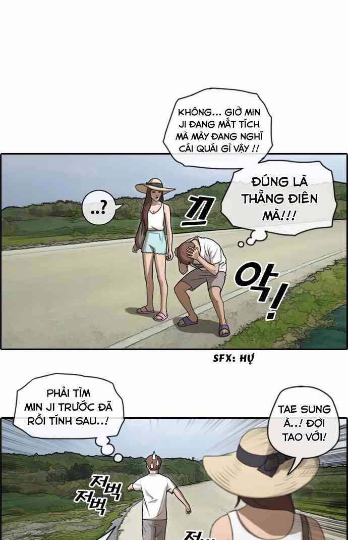 Free Draw Chapter 87.7 - 16