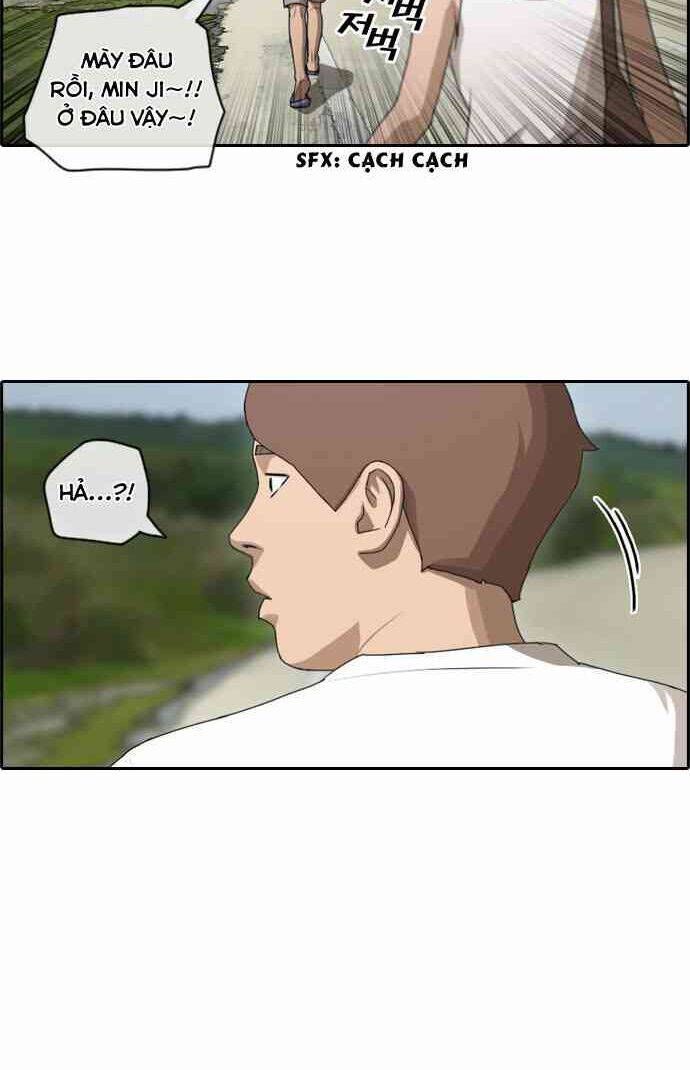 Free Draw Chapter 87.7 - 17