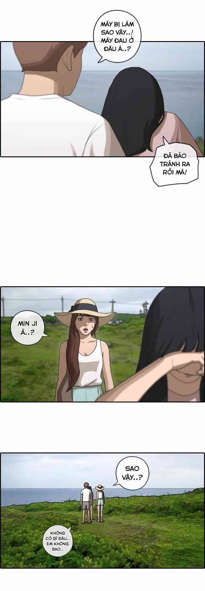 Free Draw Chapter 87.7 - 29