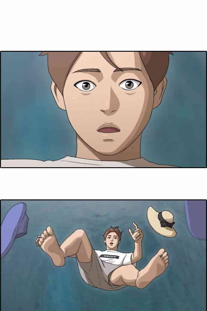 Free Draw Chapter 87.7 - 36