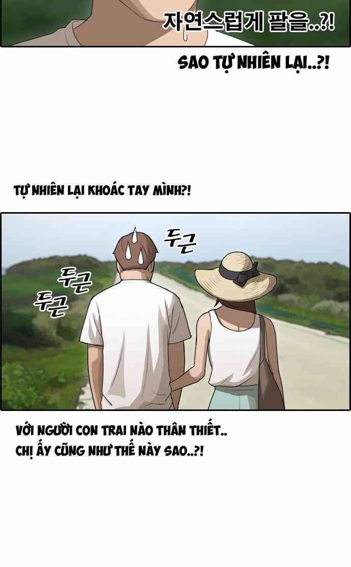Free Draw Chapter 87.7 - 10