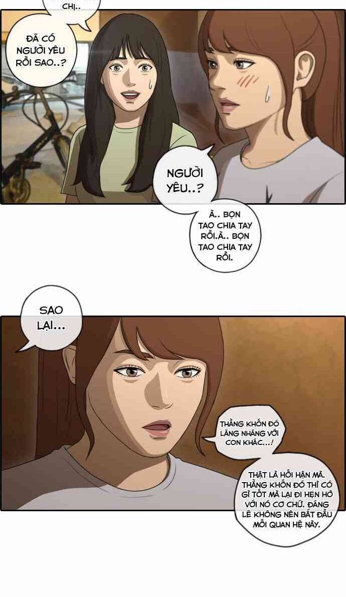 Free Draw Chapter 87.8 - 3