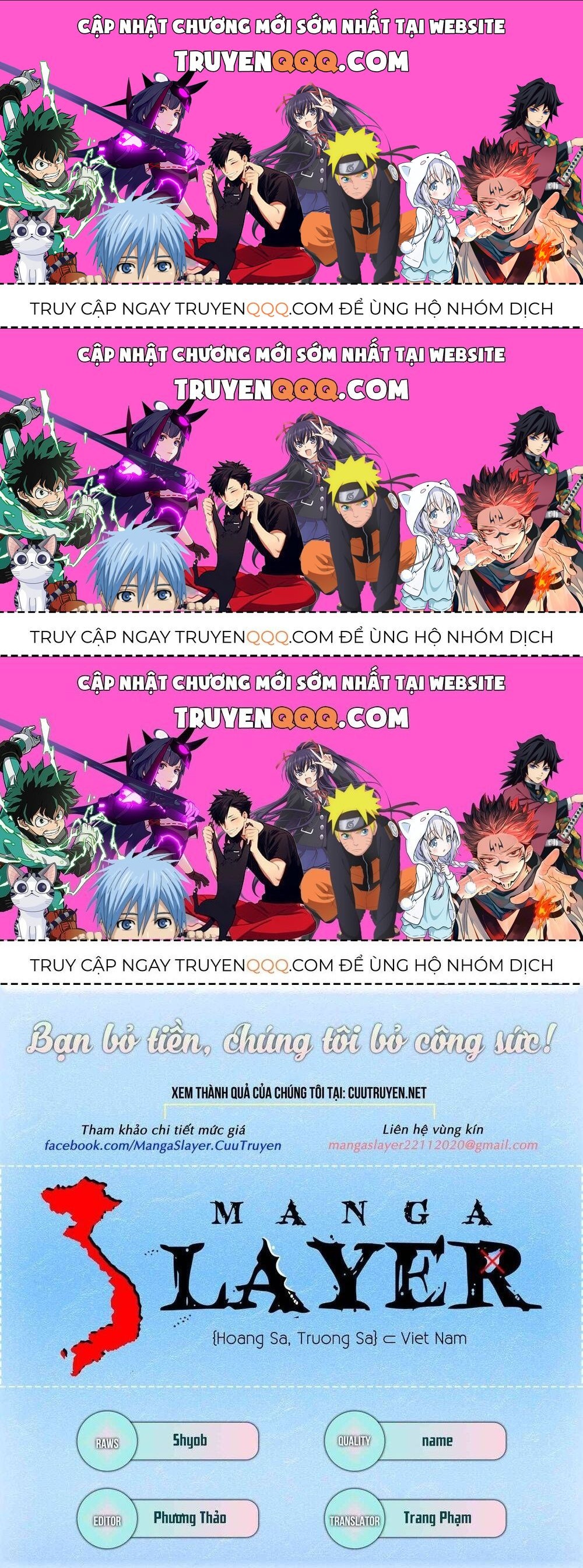 Free Draw Chapter 87.9 - 1