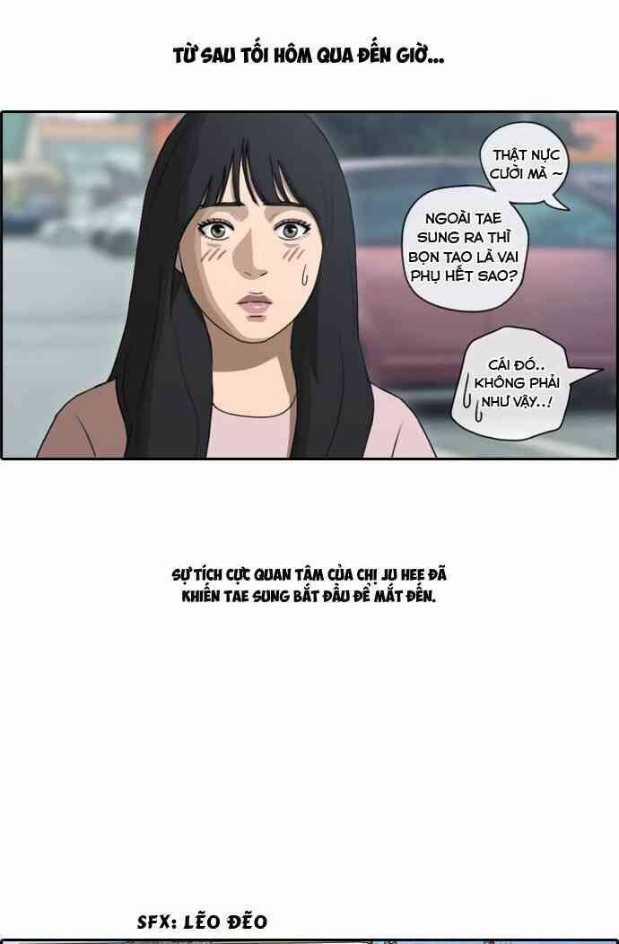 Free Draw Chapter 88.1 - 18