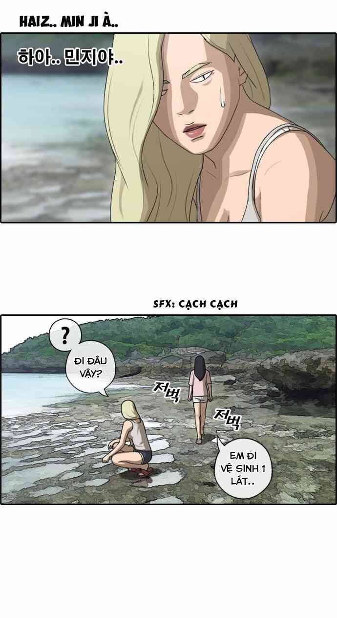 Free Draw Chapter 88.1 - 27