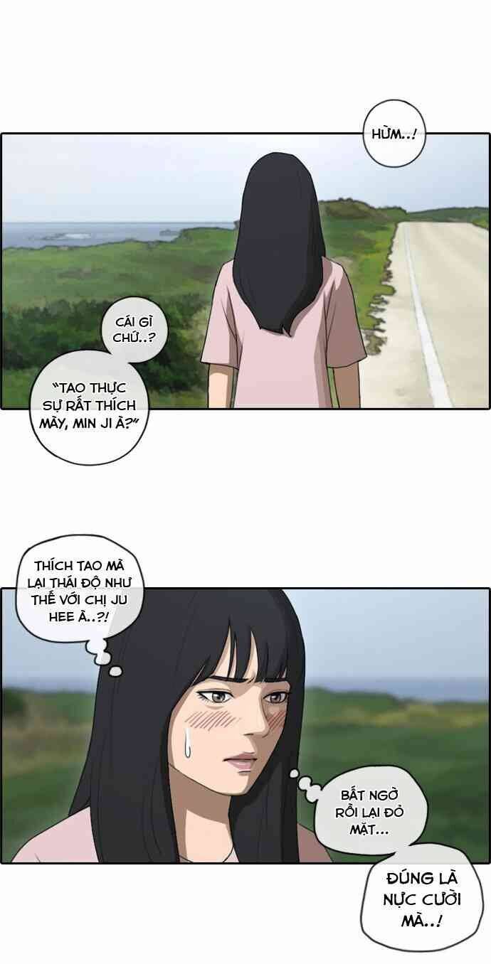 Free Draw Chapter 88.1 - 32