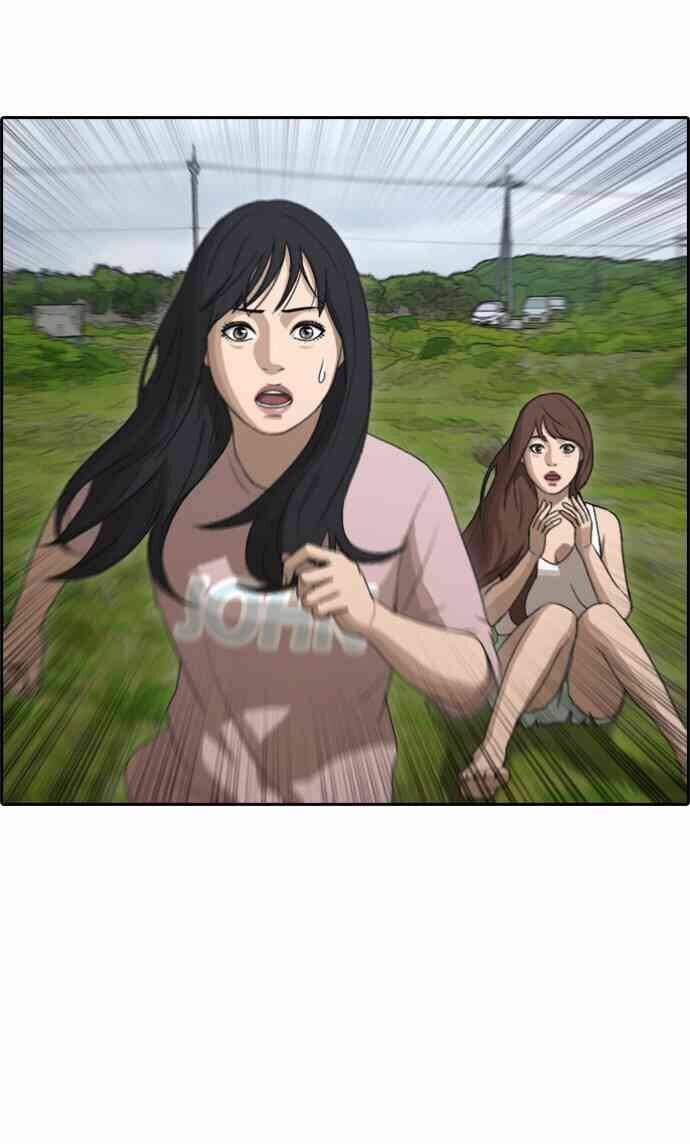 Free Draw Chapter 88.3 - 2