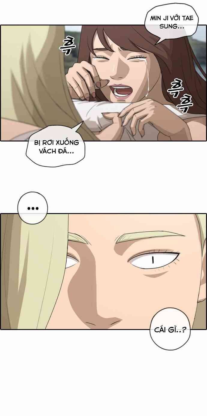 Free Draw Chapter 88.3 - 13