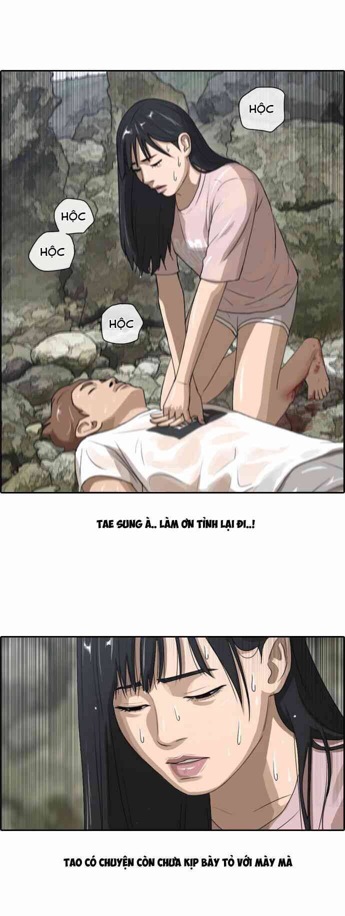 Free Draw Chapter 88.3 - 31