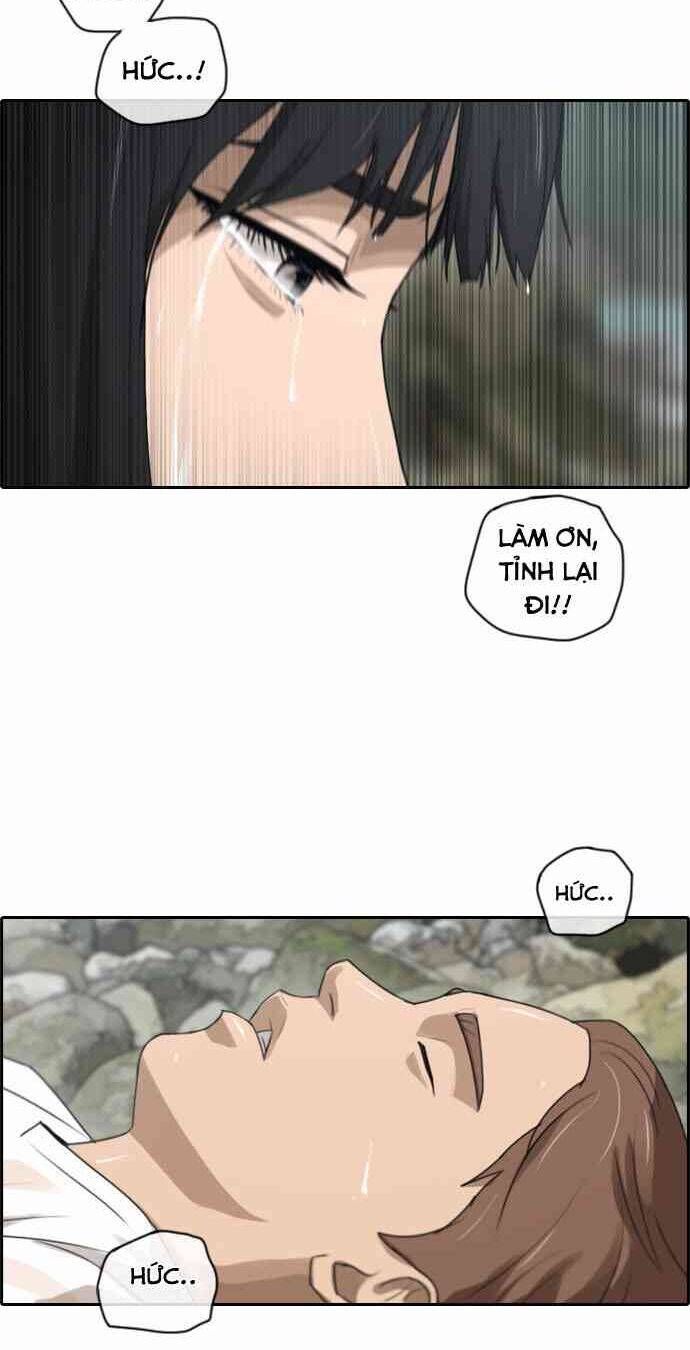 Free Draw Chapter 88.3 - 34