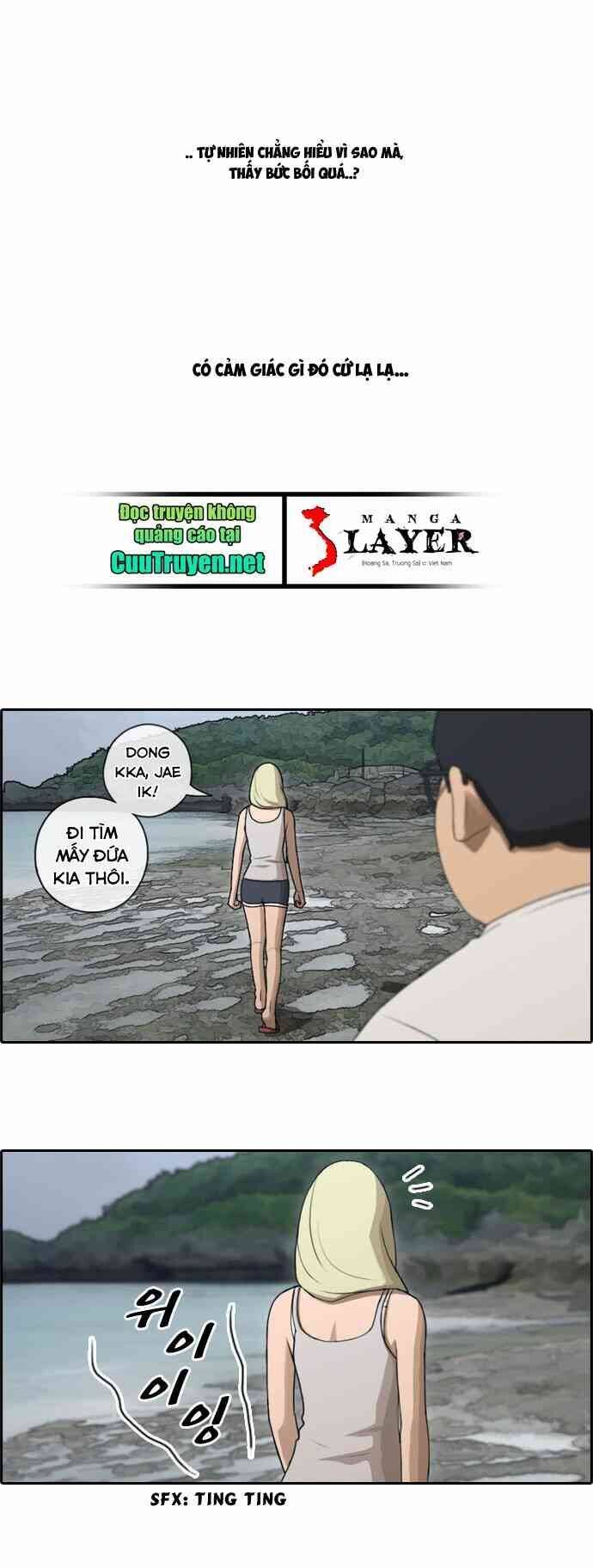 Free Draw Chapter 88.3 - 9