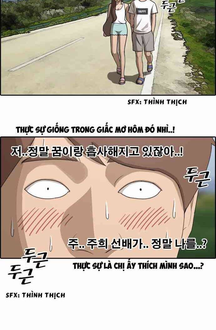 Free Draw Chapter 88.5 - 12