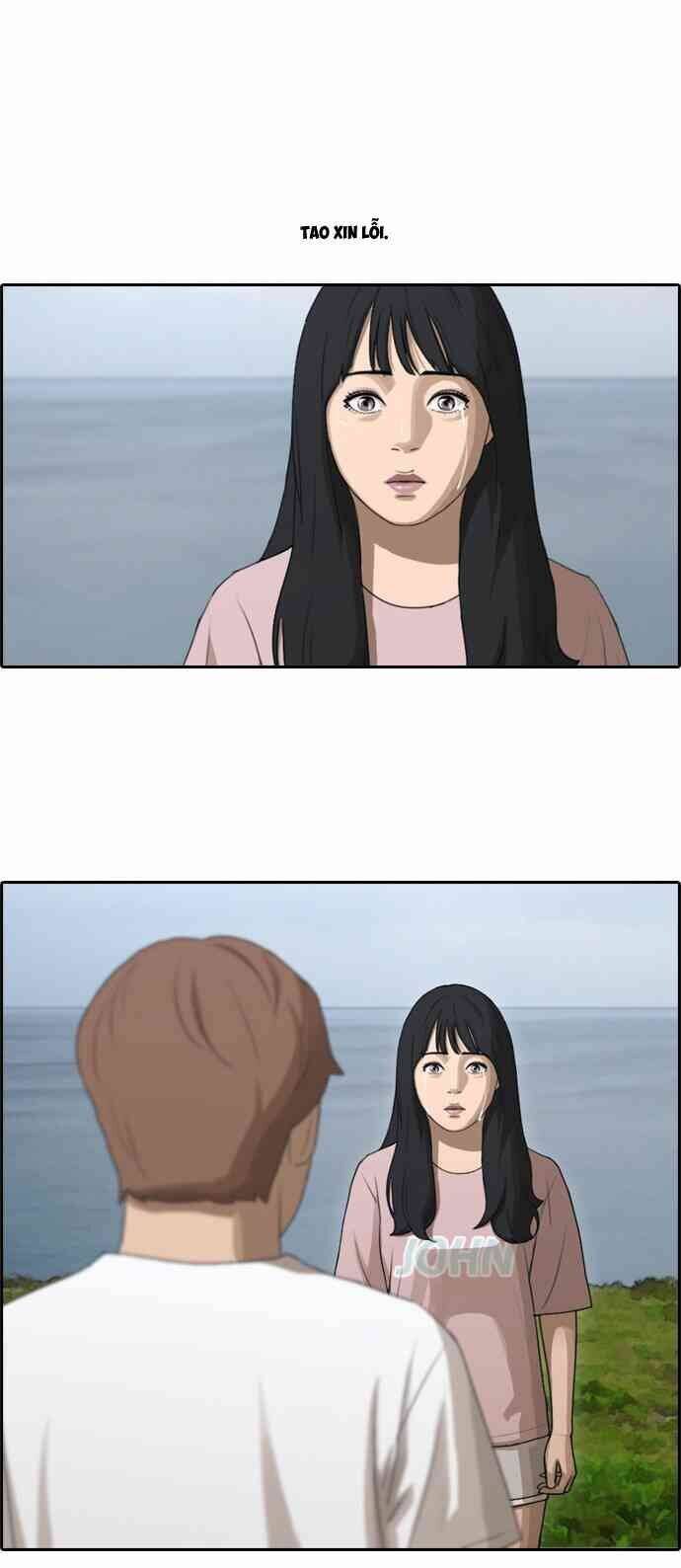 Free Draw Chapter 88.5 - 24