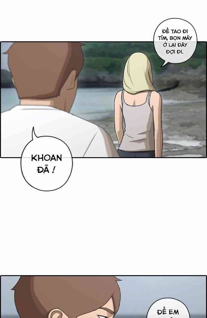 Free Draw Chapter 88.5 - 4