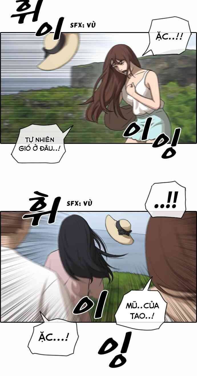 Free Draw Chapter 88.5 - 32