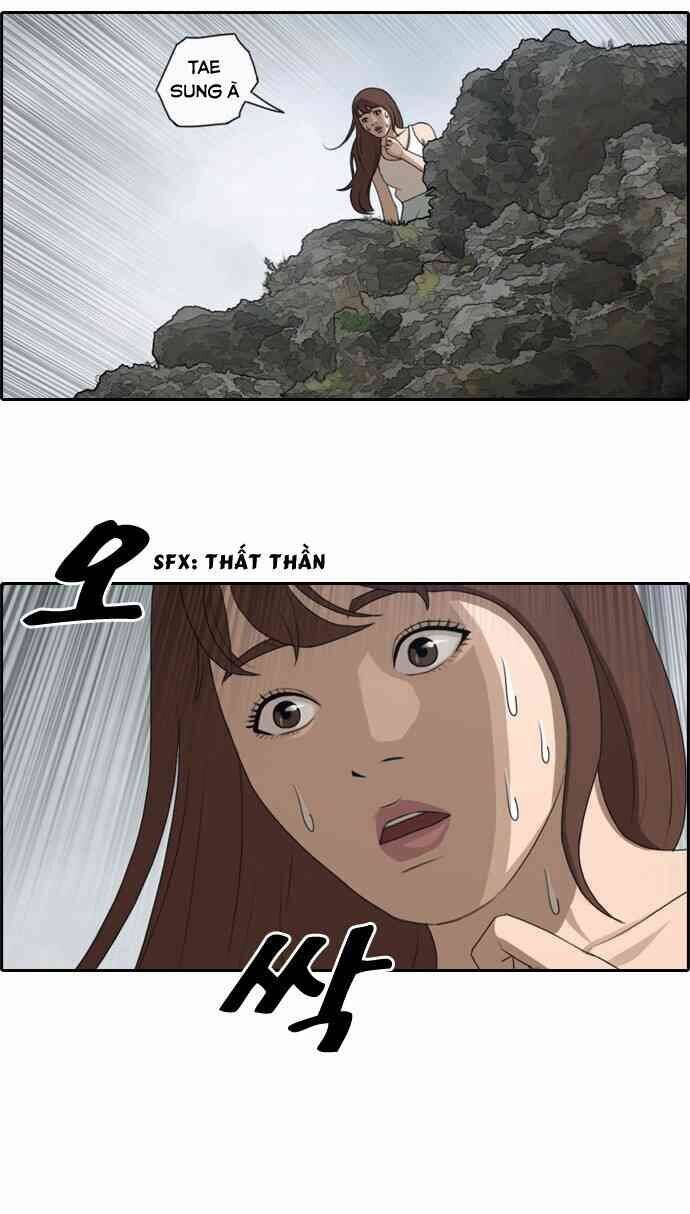 Free Draw Chapter 88.5 - 39