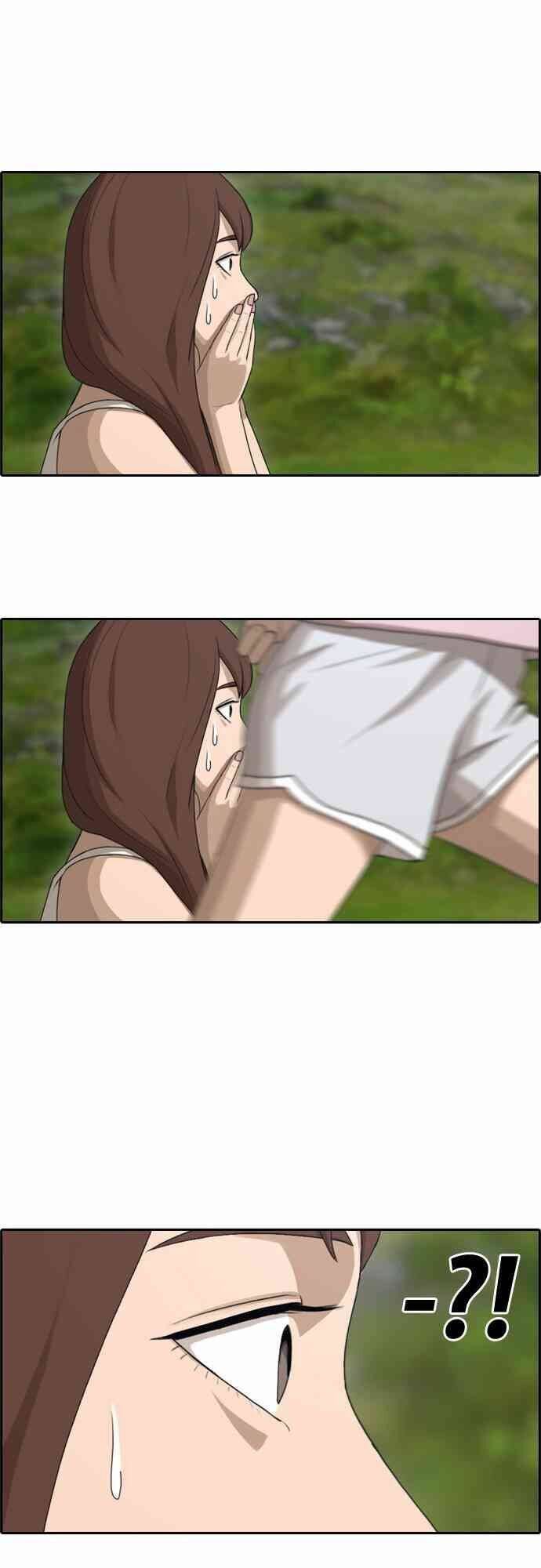Free Draw Chapter 88.5 - 43