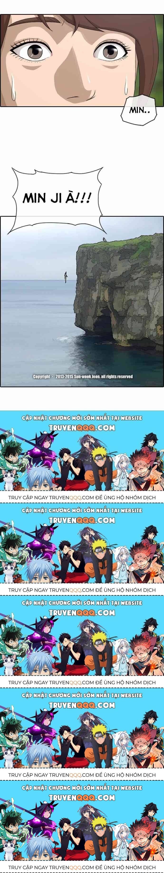 Free Draw Chapter 88.5 - 46