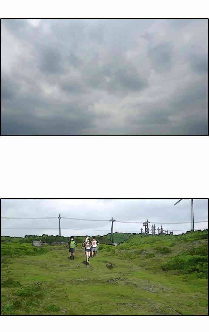 Free Draw Chapter 88.6 - 11