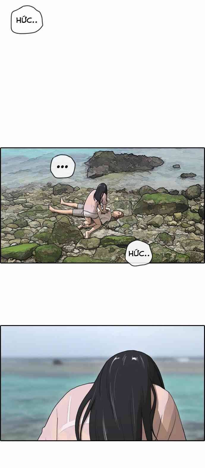 Free Draw Chapter 88.6 - 35