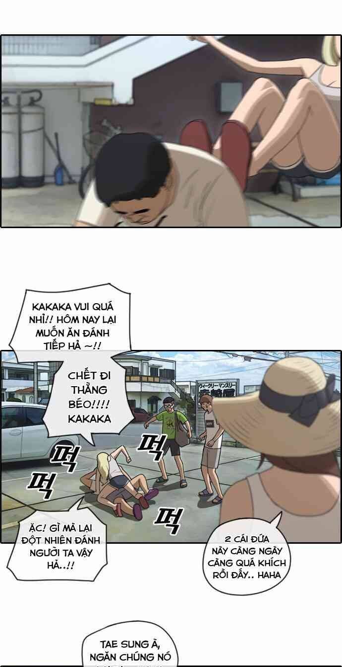 Free Draw Chapter 88.7 - 15