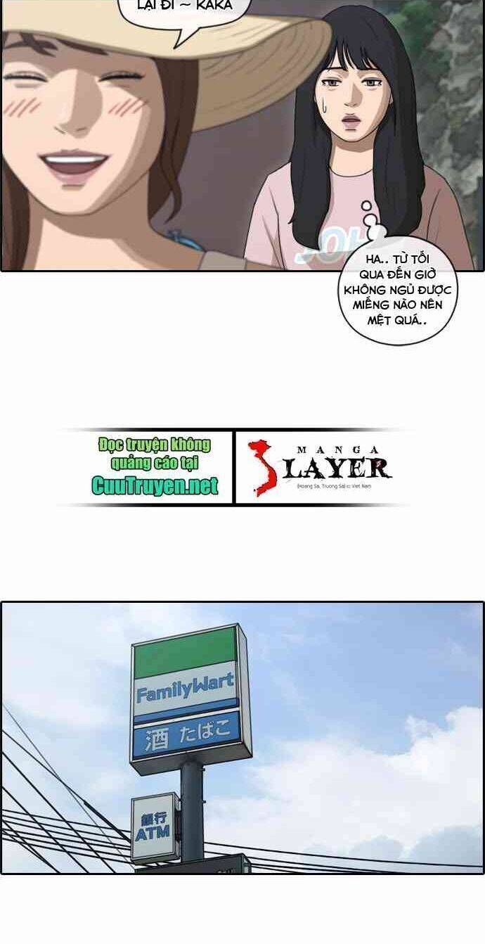 Free Draw Chapter 88.7 - 16