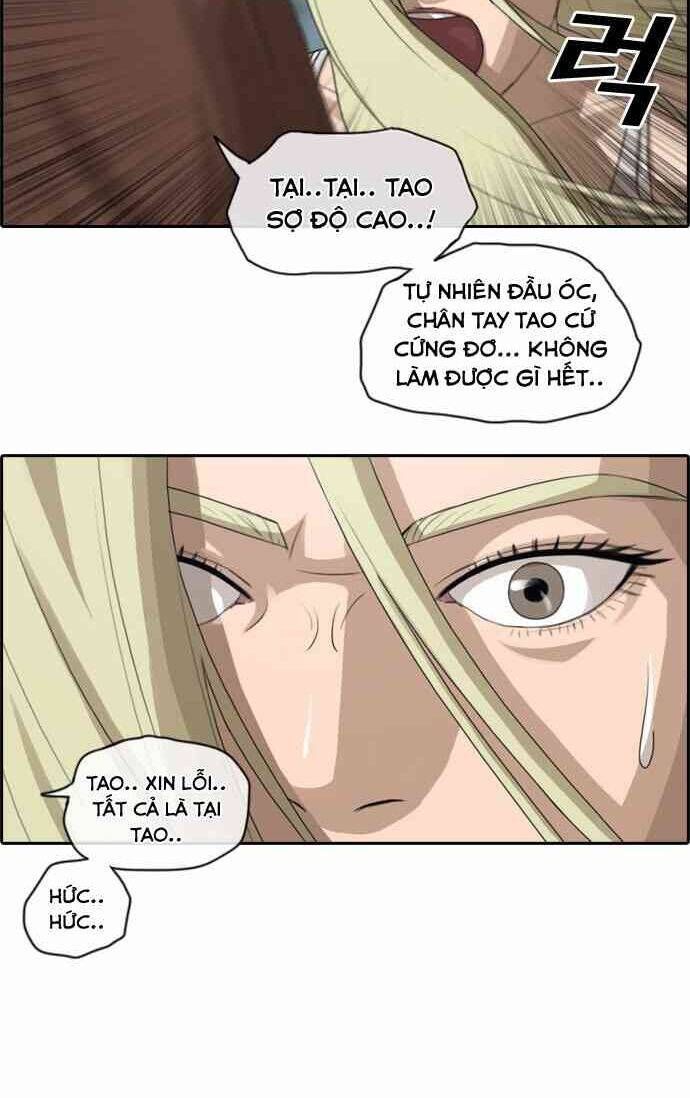 Free Draw Chapter 88.9 - 17