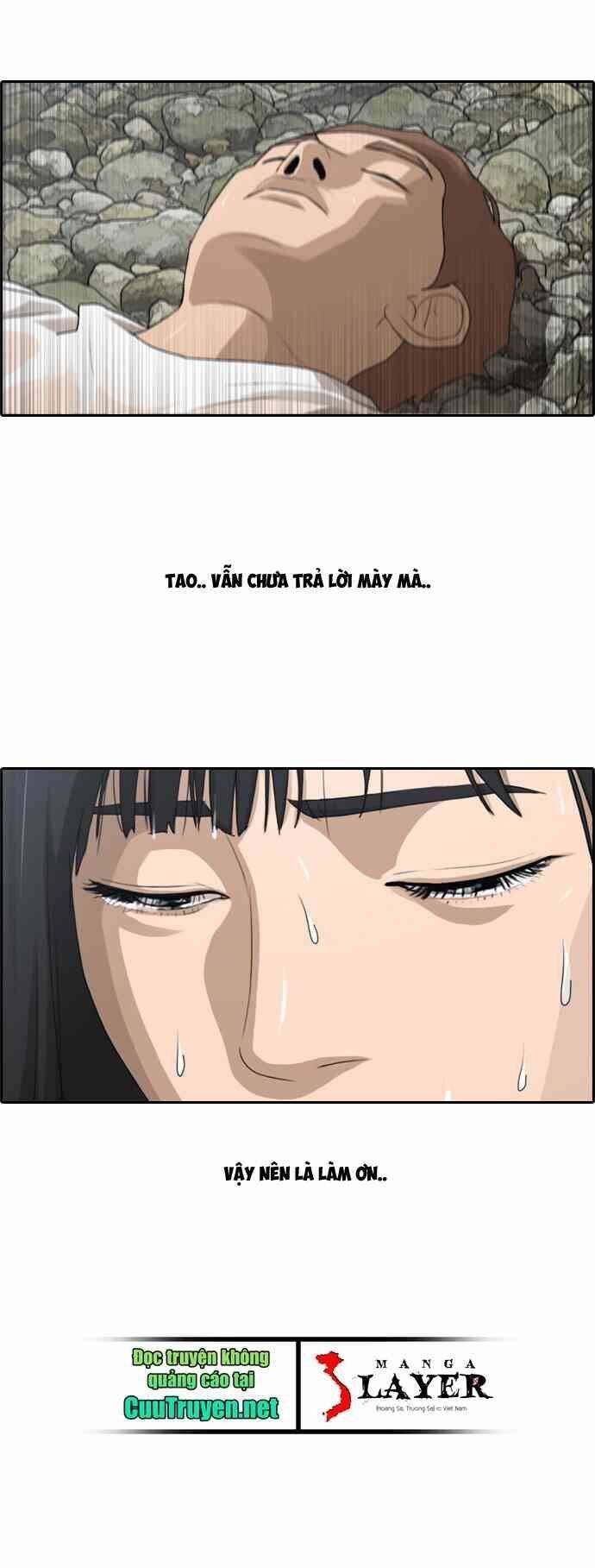 Free Draw Chapter 88.9 - 32