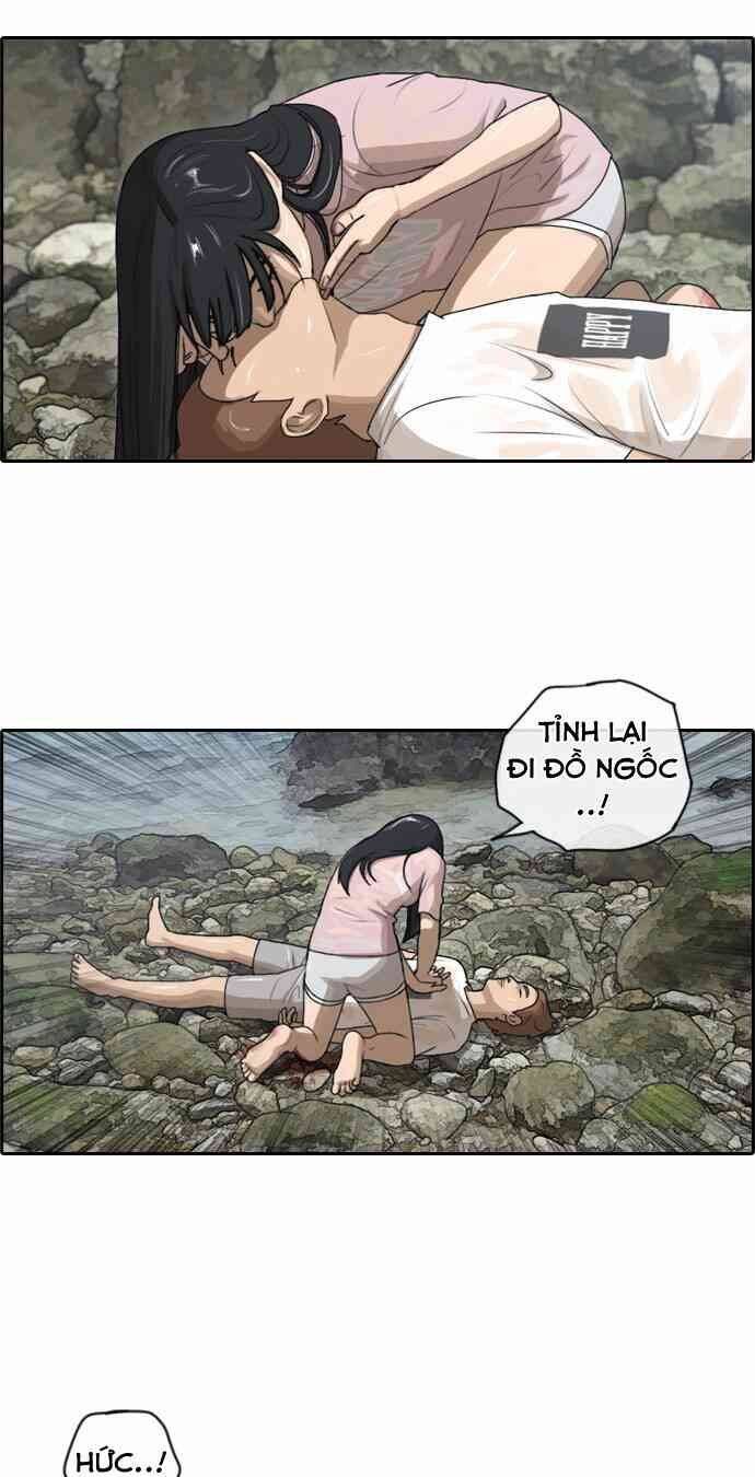 Free Draw Chapter 88.9 - 33