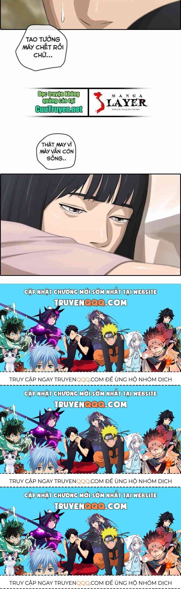 Free Draw Chapter 88.9 - 41