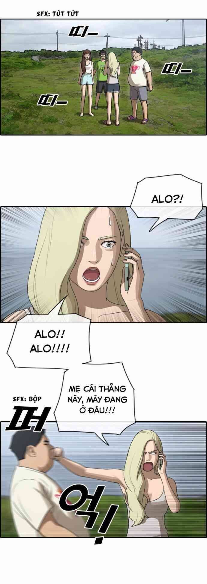 Free Draw Chapter 89.3 - 15