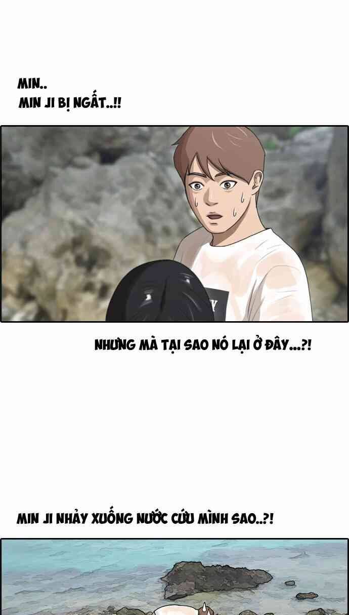 Free Draw Chapter 89.3 - 3