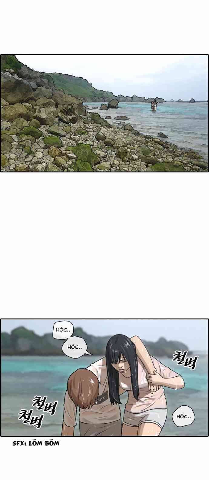 Free Draw Chapter 89.5 - 21