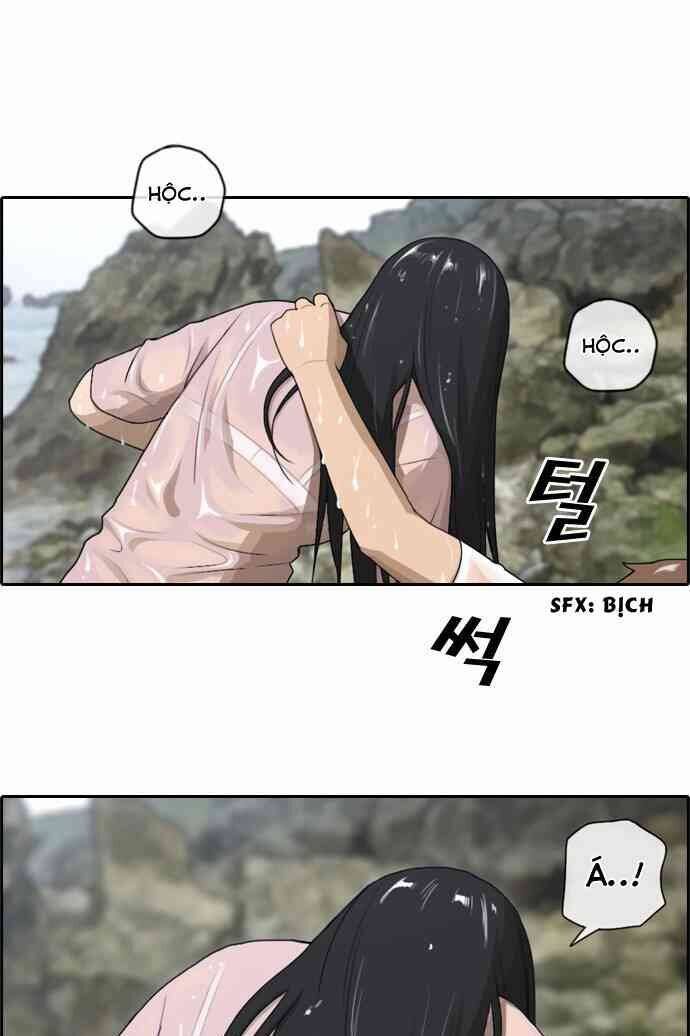 Free Draw Chapter 89.5 - 22