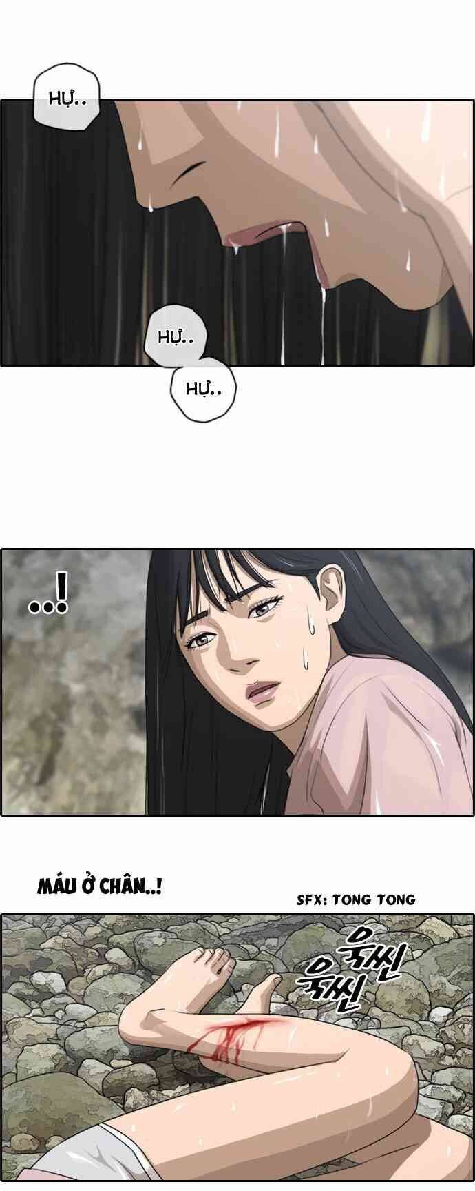 Free Draw Chapter 89.5 - 24