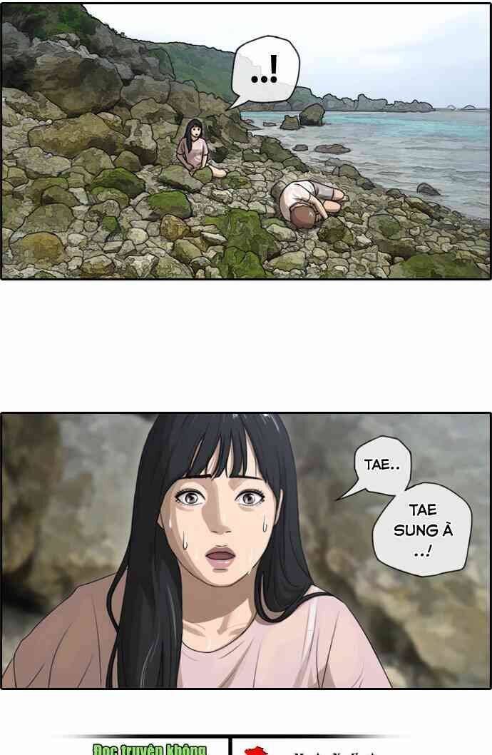 Free Draw Chapter 89.5 - 26