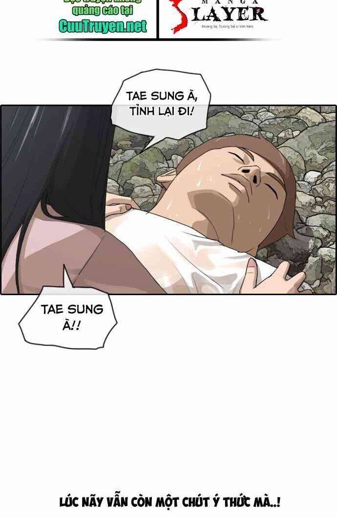 Free Draw Chapter 89.5 - 27