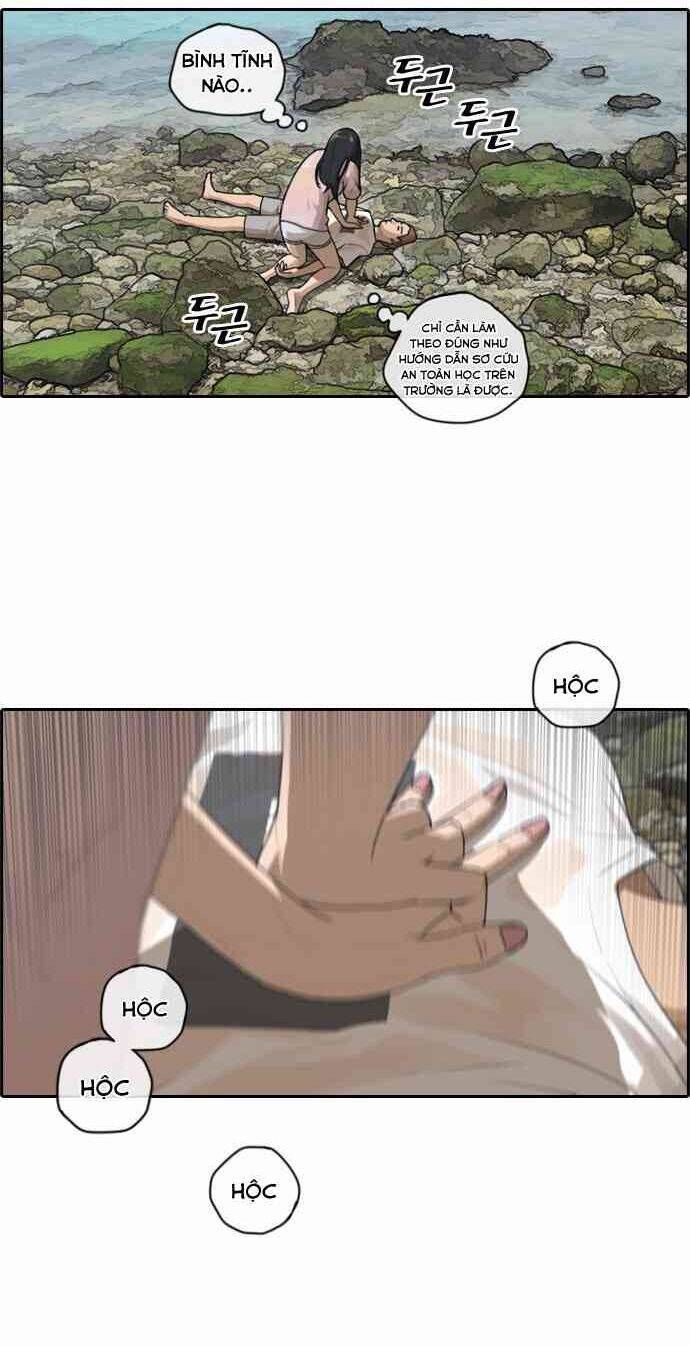 Free Draw Chapter 89.5 - 29