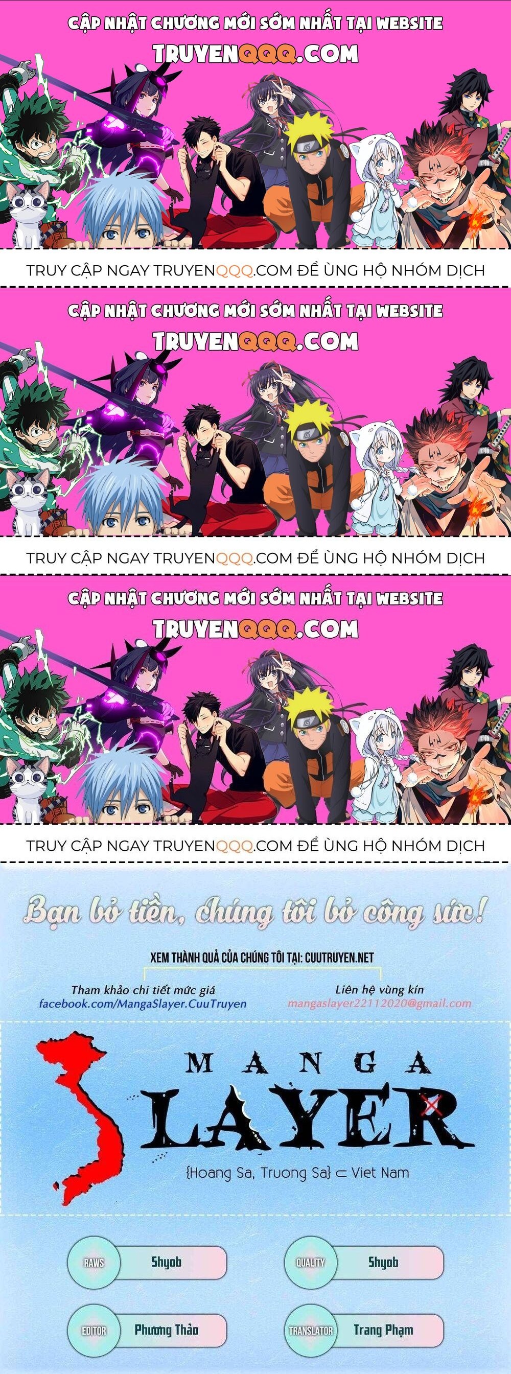 Free Draw Chapter 89.7 - 1