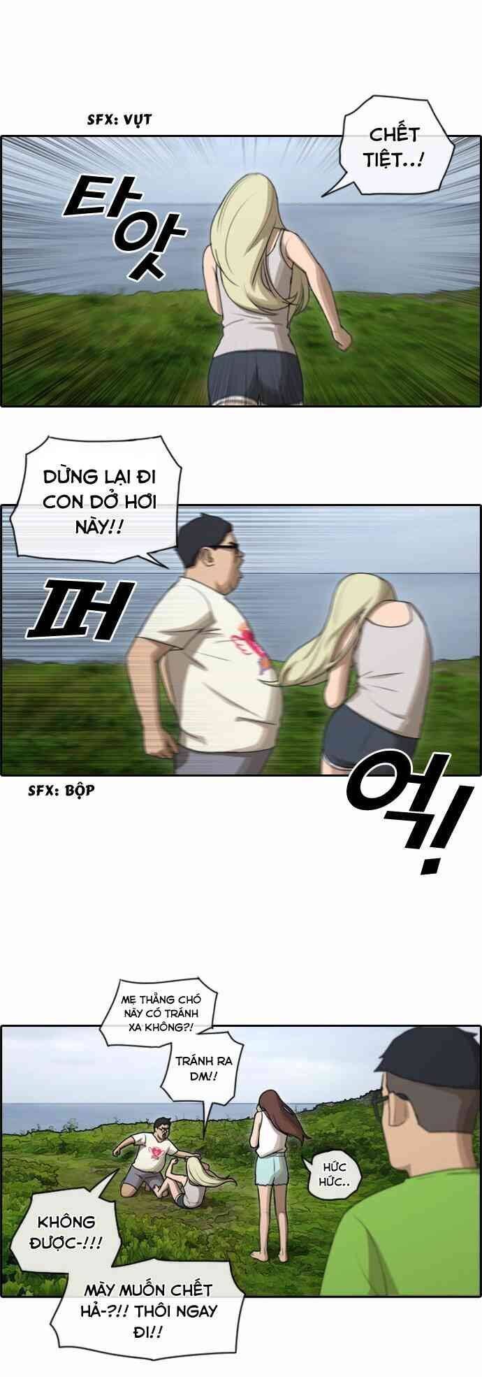 Free Draw Chapter 89.8 - 18