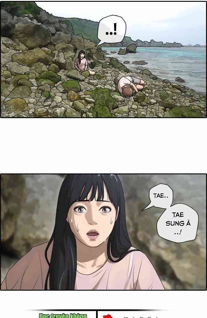 Free Draw Chapter 89.8 - 26