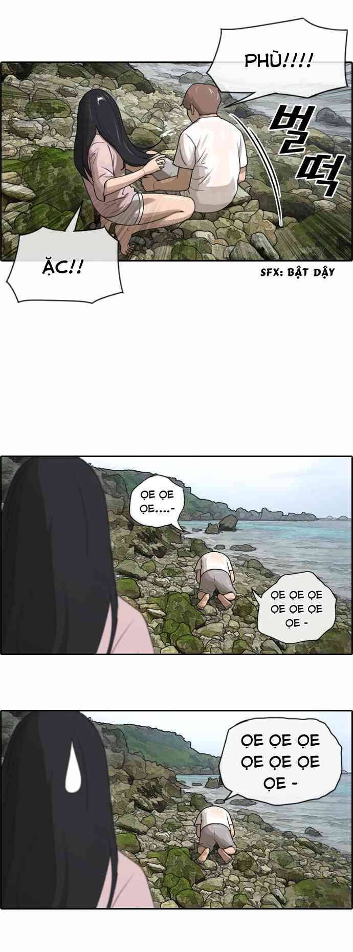 Free Draw Chapter 89.8 - 38