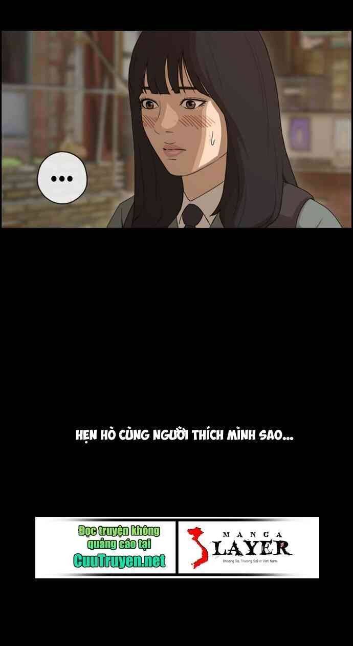 Free Draw Chapter 89.9 - 39