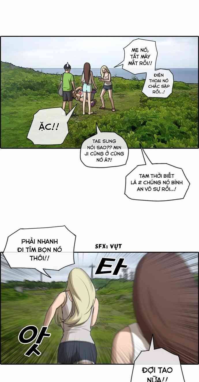 Free Draw Chapter 90.1 - 12