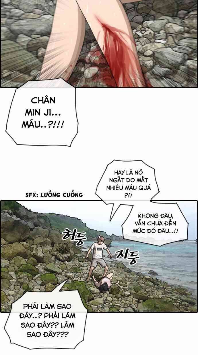 Free Draw Chapter 90.1 - 3